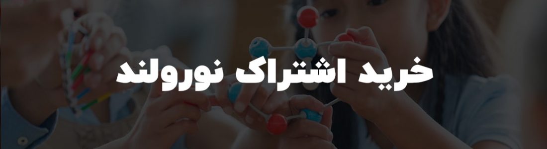 smart-children-min (1) smart-children-min (1)
