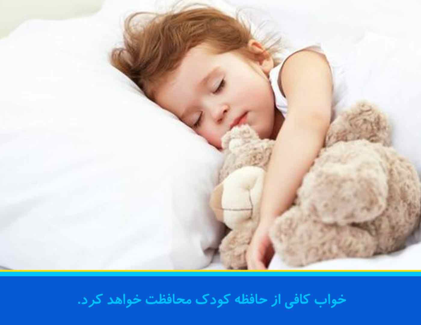 کاهش-حافظه-کوتاه-مدت