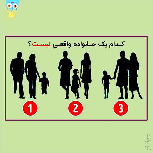 تست شخصیت کودک